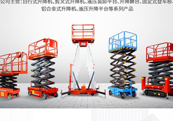 尤溪​出口成为核心增长引擎
