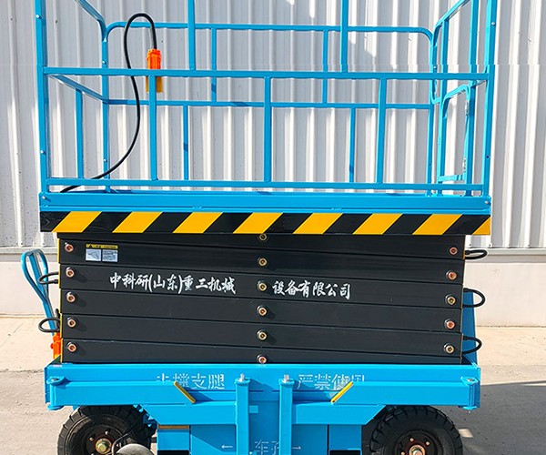 尤溪自行走升降机
